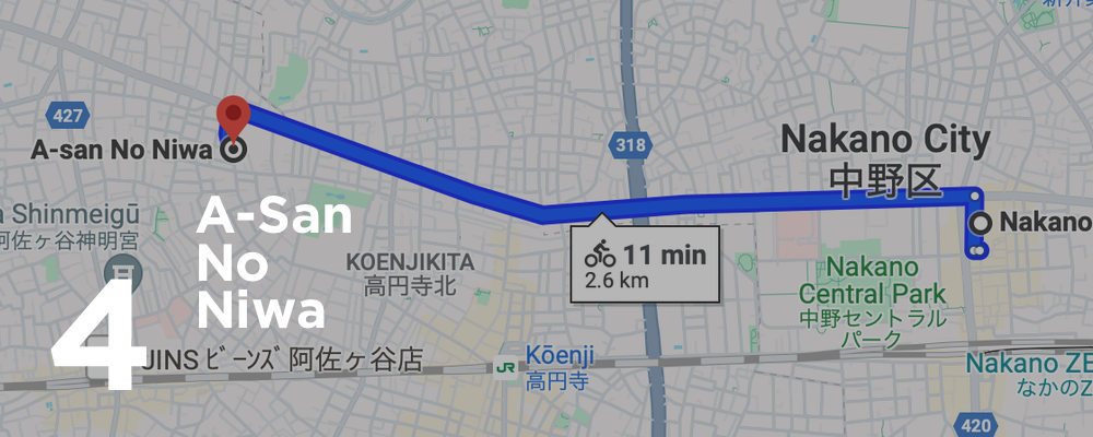 【A-san no Niwa】Aさんの庭 / 23mix.TOKYO